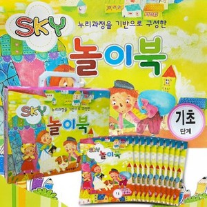SKY 놀이북 10권세트 기초단계 3~4세용, 푸른교육사